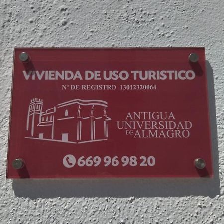 Apartamento Turistico Antigua Universidad อัลมาโกร ภายนอก รูปภาพ